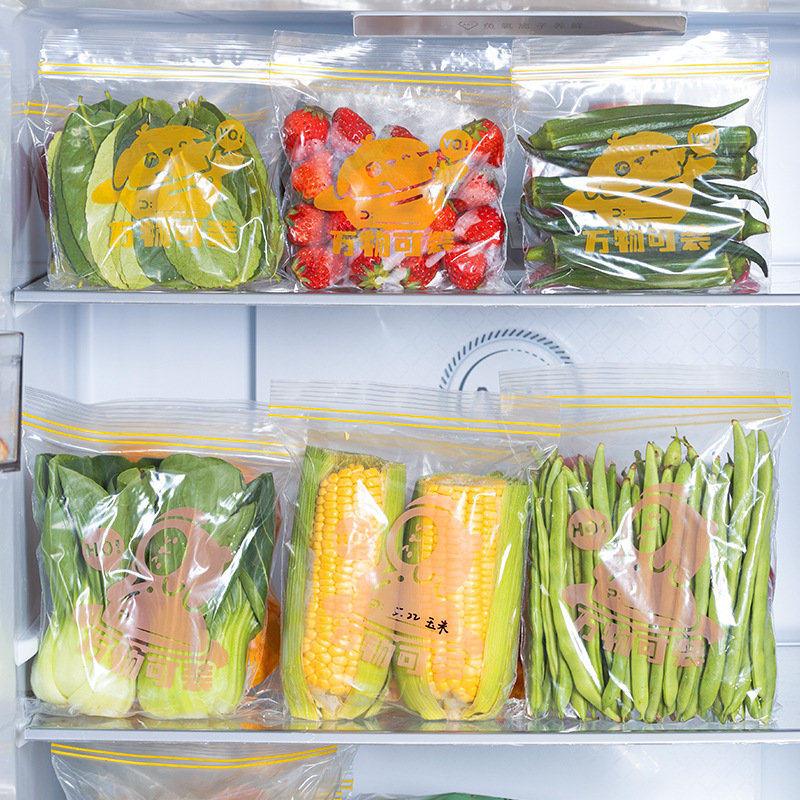 Reusable Zip Lock Bag Food Gra - огляд і ціна Reusable Zip Bag