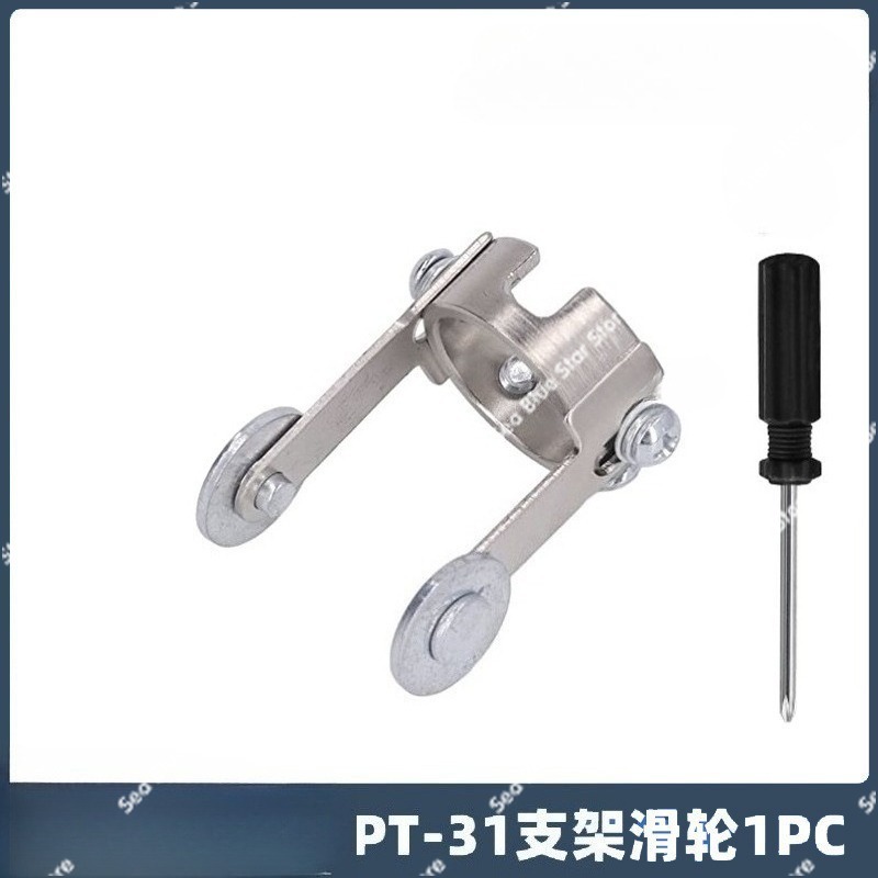 Guide Wheel Plasma Cutting Acc - огляд і ціна Travel Accessories Guide