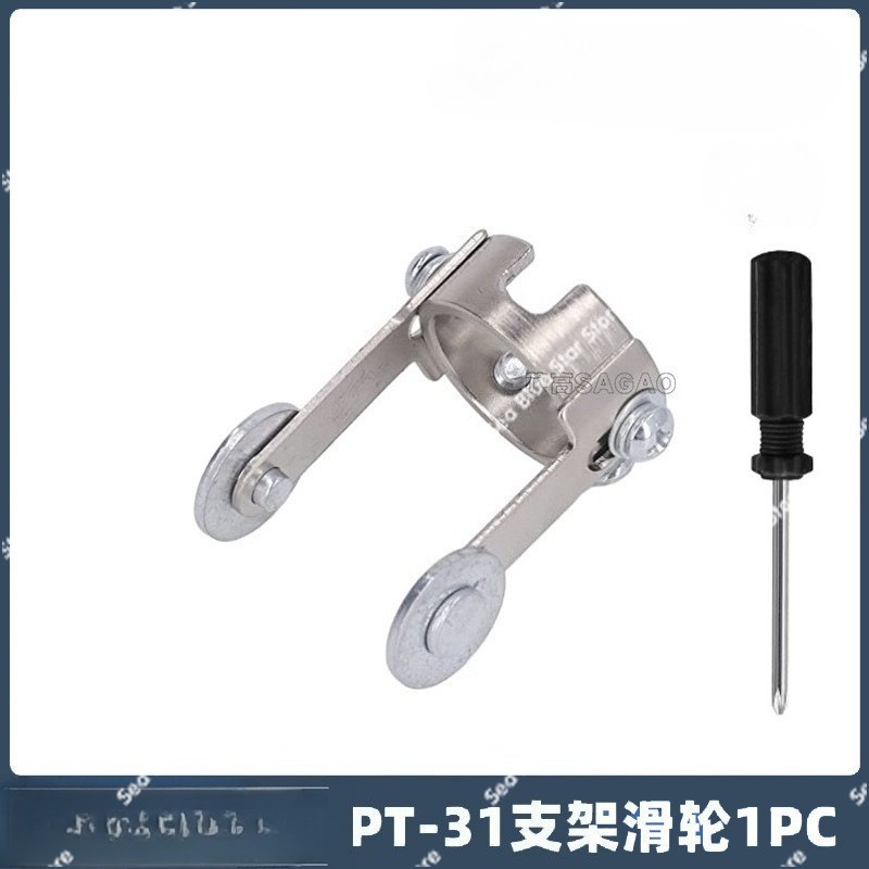 Guide Wheel Plasma Cutting Acc - огляд і ціна Travel Accessories Guide