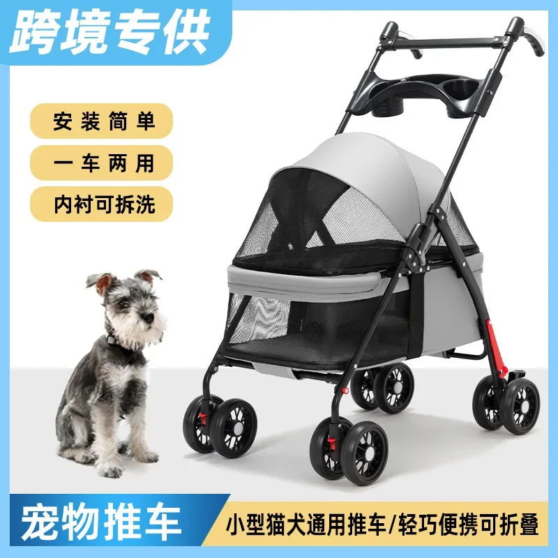 Pet Cart Amazon Dog Cat Cart S - огляд і ціна Travel Accessories Amazon