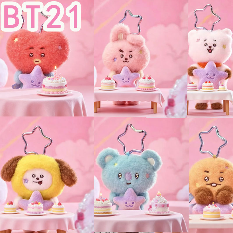2026 KPOP bt21 Travel Series p - огляд і ціна Travel Accessories And Bags