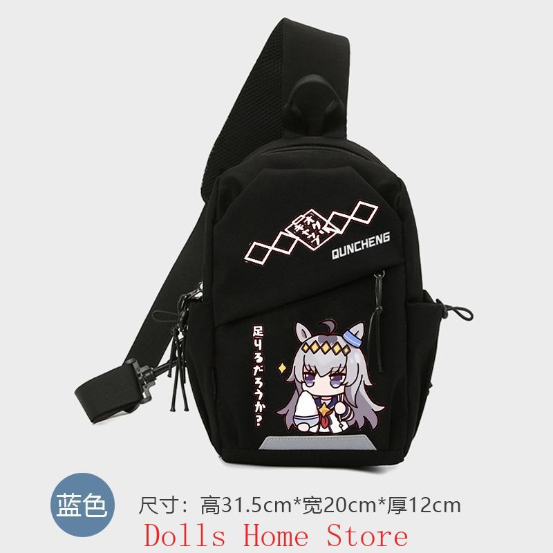 Anime Umamusume: Pretty Derby  - огляд і ціна Travel Accessories And Bags