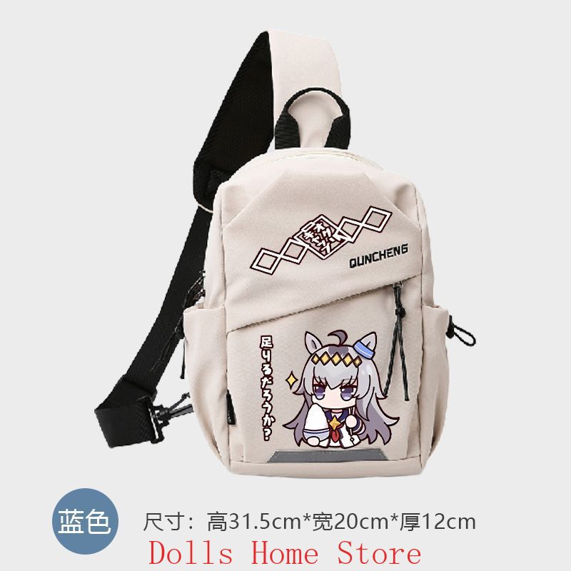 Anime Umamusume: Pretty Derby  - огляд і ціна Travel Accessories And Bags