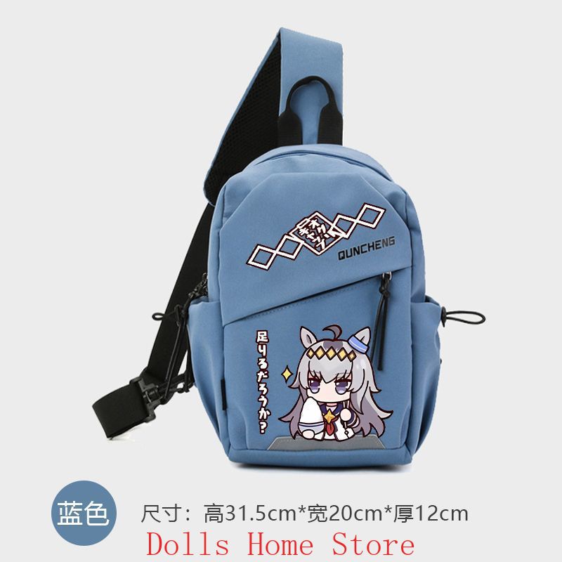 Anime Umamusume: Pretty Derby  - огляд і ціна Travel Accessories And Bags